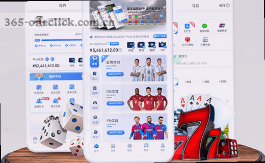 数据档案：时间深处的备份